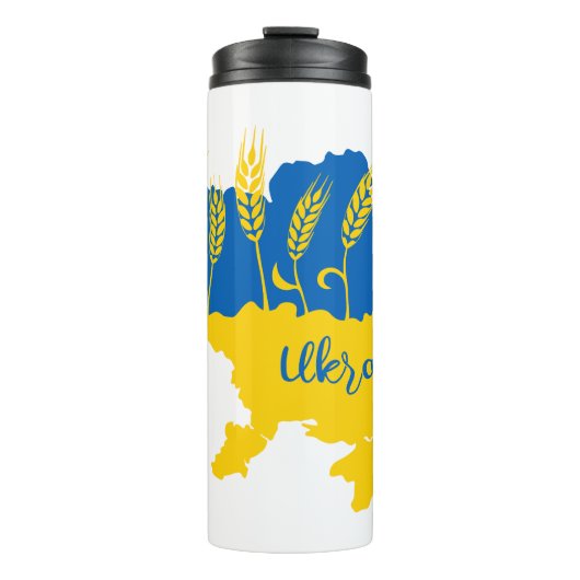 Oekraïense typografie en tarweoor onder Oekraïense Thermosbeker (Voorkant)
