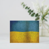 Oekraïense vlag briefkaart (Staand voorkant)