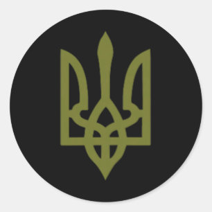 Oekraïense Vlag Crest Symbool Teken Logo Oekraïne Ronde Sticker