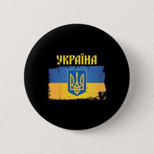 Oekraïense Vlag Drietand Cyrillisch Schrift Patrio Ronde Button 5,7 Cm