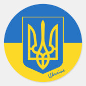 Oekraïense vlag, Emblem & Oekraïense vakantie/spor Ronde Sticker (Voorkant)