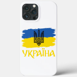 Oekraïense vlag en wapen. Oekraïne iPhone 13 Pro Max Hoesje