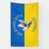 Oekraïense vlag | Ik sta achter Oekraïne Spandoek (Verticaal)