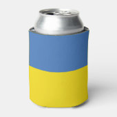 Oekraïense vlag, Oekraïense Slava Oekraïense Слава Blikjeskoeler (Blikje Voorkant)