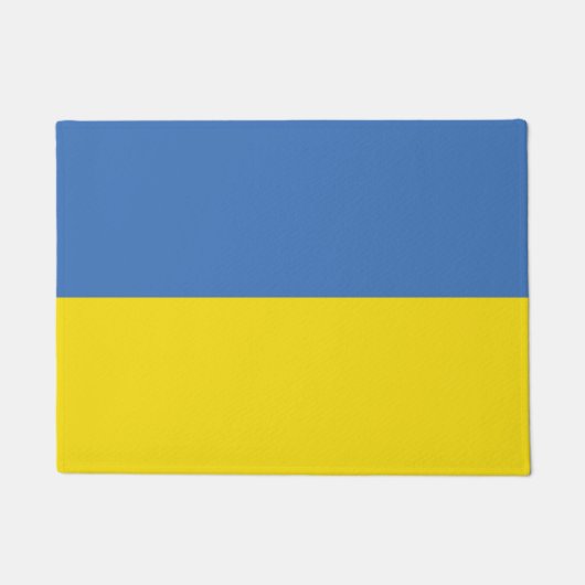 Oekraïense vlag, Oekraïense Slava Oekraïense Слава Deurmat (Voorkant)