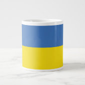 Oekraïense vlag, Oekraïense Slava Oekraïense Слава Extra Grote Beker (Voorkant)