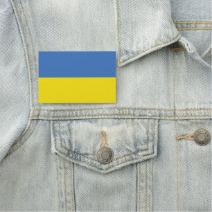 Oekraïense vlag, Oekraïense Slava Oekraïense Слава Naamplaatje