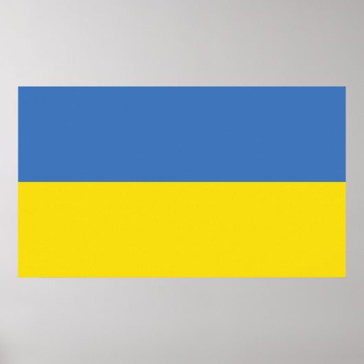 Oekraïense vlag, Oekraïense Slava Oekraïense Слава Poster (Voorkant)