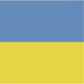 Oekraïense vlag, Oekraïense Slava Oekraïense Слава Sticker (Voorkant)