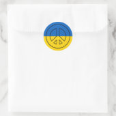Oekraïense vlag ronde sticker (Tas)