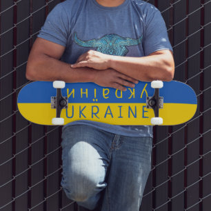 Oekraïense vlag skateboard