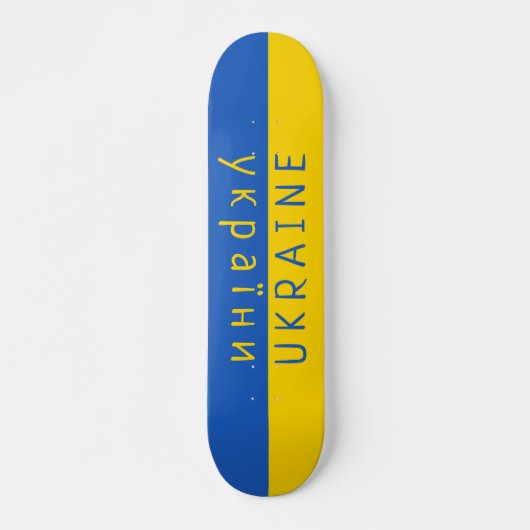 Oekraïense vlag skateboard (Voorkant)