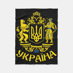 Oekraïense Vlag Symbool Tryzub Liefde Steun Oekraï Fleece Deken