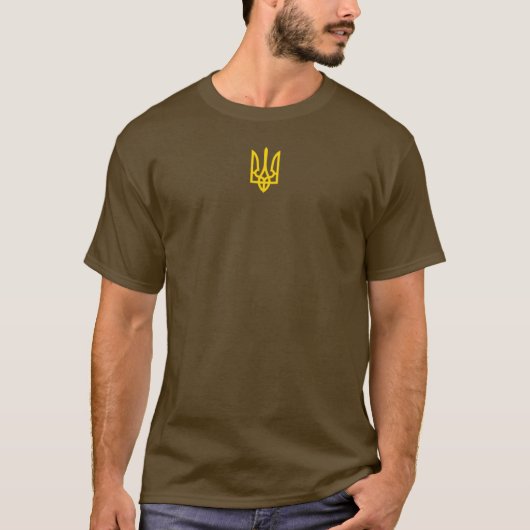 Oekraïense vlag Symbool Volodymyr Zelensky Oekraïe T-shirt (Voorkant)
