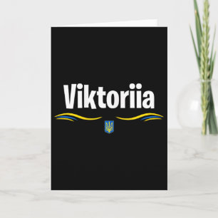 Oekraïense Vlag T Oekraïense Verjaardag Naam Vikto Kaart