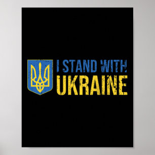 Oekraïense vlag ter ondersteuning van Oekraïne Ik  Poster