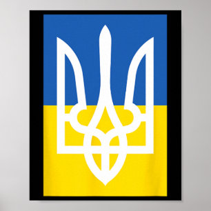 Oekraïense Vlag Vintage Erfgoed Poster