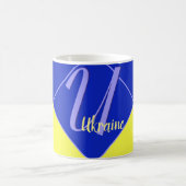 Oekraïense vlaggenkleuren koffiemok (Center)