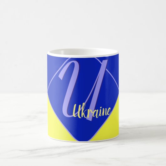 Oekraïense vlaggenkleuren koffiemok (Center)