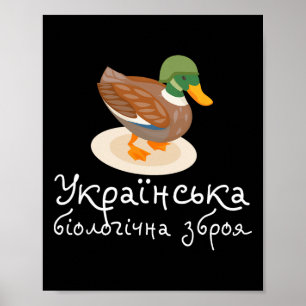 Oekraïense Vogels Oekraïne Shirt Meme Oekraïense c Poster