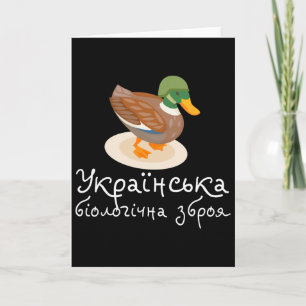 Oekraïense Vogels Oekraïne T-shirt Meme Oekraïense Kaart