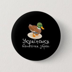 Oekraïense Vogels Oekraïne T-shirt Meme Oekraïense Ronde Button 5,7 Cm