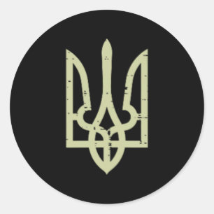 Oekraïense Wapen Driehoek Oekraïens Symbool Tryzub Ronde Sticker