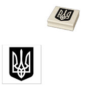 Oekraïense wapenstilstand rubberstempel (Gestempeld)