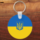 Oekraïense wapenvlaggenstaat sleutelhanger (Voorkant)