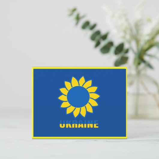 Oekraïense zonnebloem T-Shirt Trucker Hat Wham-O F Briefkaart (Staand voorkant)