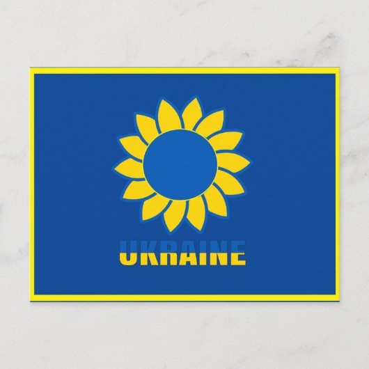 Oekraïense zonnebloem T-Shirt Trucker Hat Wham-O F Briefkaart (Voorkant)