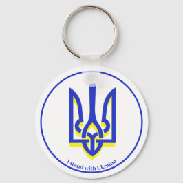 Oekraïne Blue Yellow Trident Key Ring Sleutelhanger