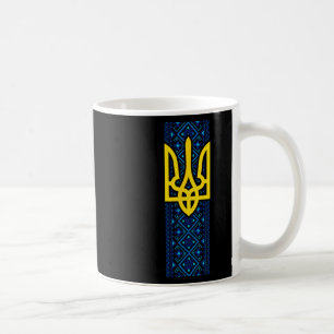 Oekraïne Cadeau Vlag Ukraini Kiev Oekraïens Ukraji Koffiemok