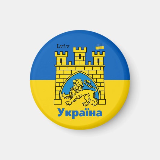Oekraïne en Lviv-stad - wapenschild, Oekraïense vl Magneet (Voorkant)