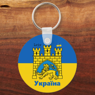 Oekraïne en Lviv-stad - wapenschild, Oekraïense vl Sleutelhanger