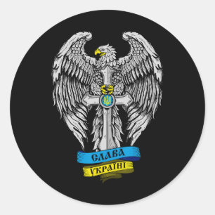 Oekraïne Geboren In - Slava Ukraini Trots Ukraines Ronde Sticker