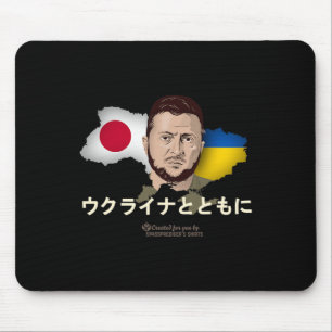 Oekraïne Japan Volodymyr Zelensky Steun Oekraïne Muismat