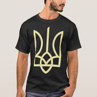 Oekraïne Leger Trident Symbool Midden-Oekraïens Ze T-shirt