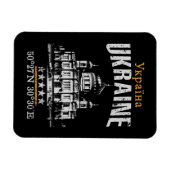 Oekraïne Magneet (Horizontaal)