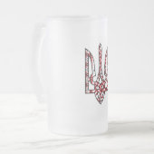 Oekraïne Matglas Bierpul (Voorkant links)