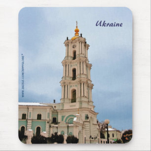 Oekraïne Mousepad Muismat