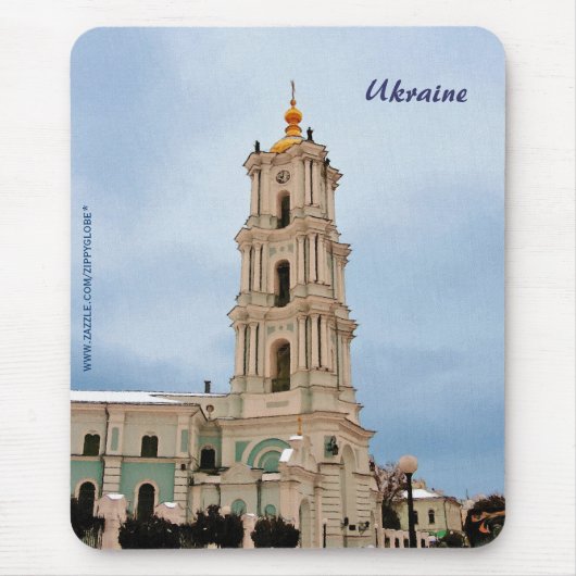 Oekraïne muismat (Voorkant)