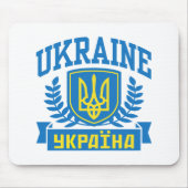 Oekraïne Muismat (Voorkant)