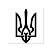 Oekraïne nationaal symbool kunststempel 	rubberstempel (Afrduk)
