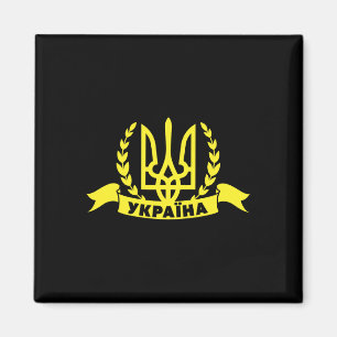 Oekraïne Oekraïens Kiev Trysub Vlag 16 Magneet