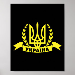 Oekraïne Oekraïens Kiev Trysub Vlag 16  Poster