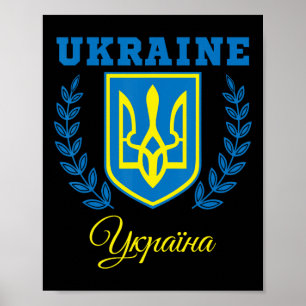 Oekraïne Oekraïens Kiev Trysub Vlag 20 Poster