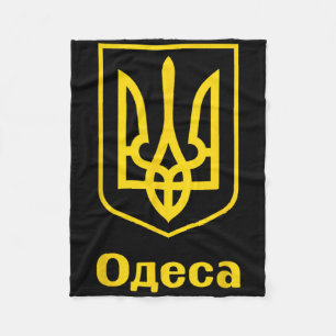 Oekraïne Oekraïens Kiev Trysub Vlag 5 Fleece Deken