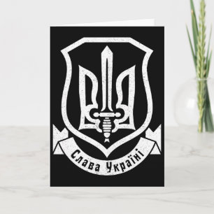 Oekraïne Oekraïens Kiev Trysub Vlag 7 Kaart