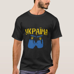 Oekraïne Oekraïense vlag boksen bokser Oekraïeners T-shirt